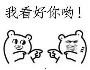 老梦带你吃瓜,揭秘娱乐圈那些鲜为人知的秘密