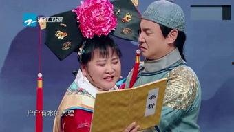 京城格格吃瓜视频,揭秘宫廷幕后风云