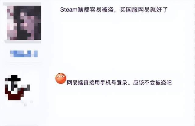 结果吃瓜吃到自己头上,吃瓜不成反被“瓜”