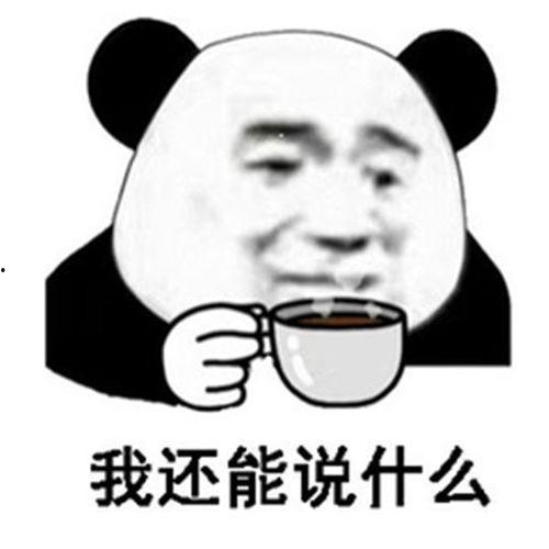 理性吃瓜品牌,品味生活——探索理性吃瓜品牌新风尚