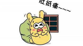 吃瓜群众内行,揭秘娱乐圈幕后真相